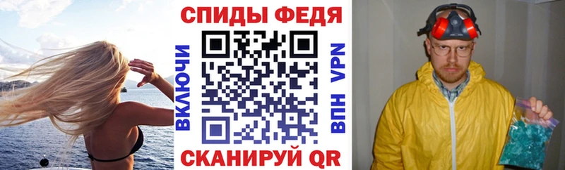 блэк спрут ссылка Белозерск Амфетамин 97%