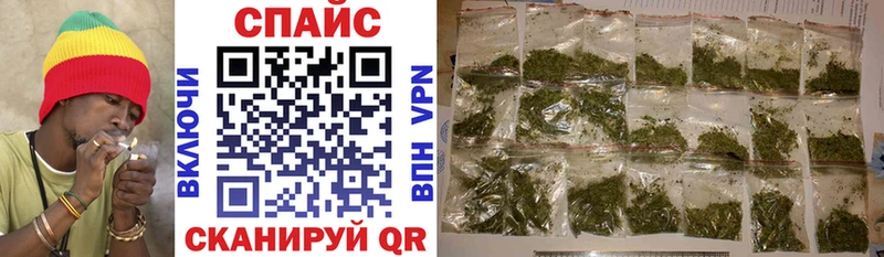 БУТИРАТ GHB  Белозерск 