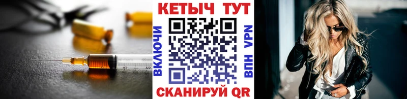 Кетамин ketamine  shop Telegram  Белозерск  купить  цена 