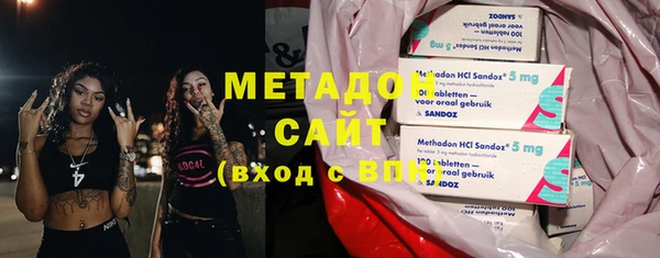 mdma Снежинск