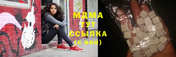 apvp Слюдянка