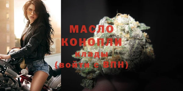 mdma Снежногорск
