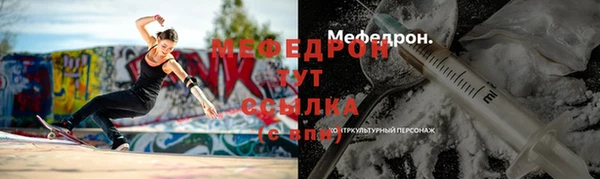 apvp Слюдянка