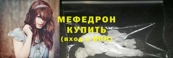 apvp Слюдянка