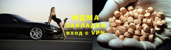 гидропоника Щигры