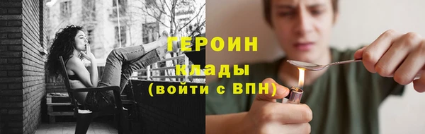 apvp Слюдянка
