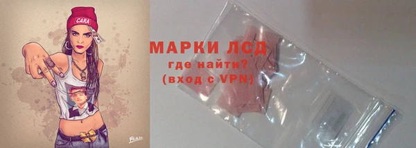 mdma Снежногорск