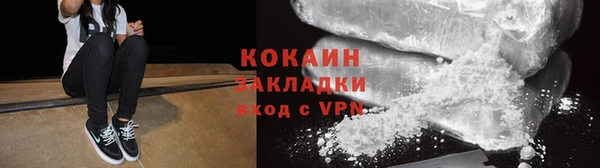 mdma Снежинск