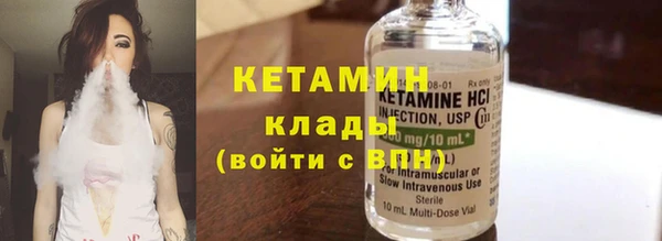 mdma Снежинск