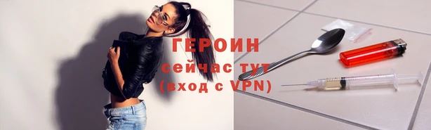 apvp Слюдянка