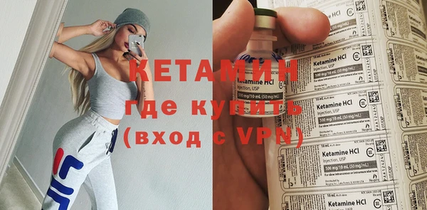 mdma Снежинск