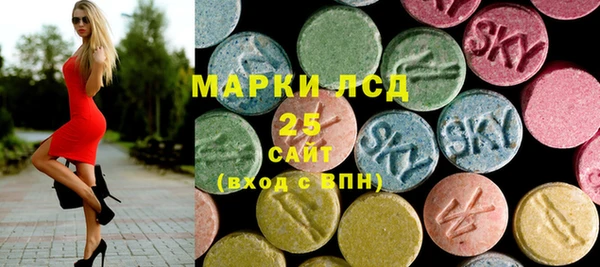 mdma Снежногорск