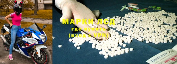 mdma Снежногорск
