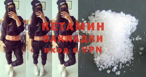 амф Щучье