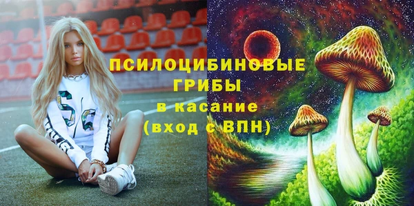 mdma Снежинск