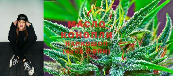 mdma Снежногорск