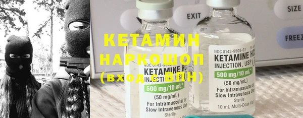 mdma Снежногорск