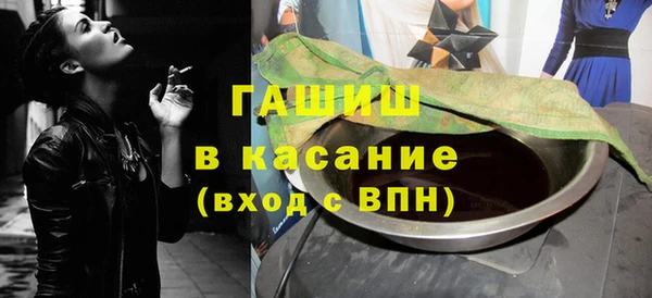 mdma Снежногорск