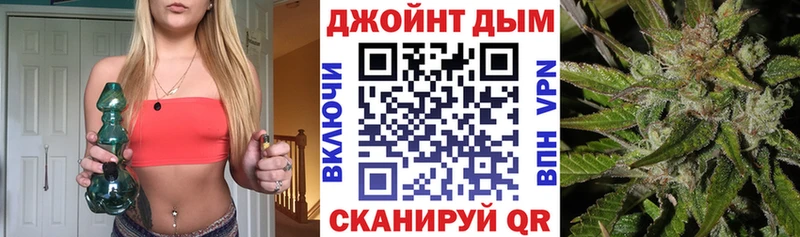 Каннабис MAZAR  Белозерск 